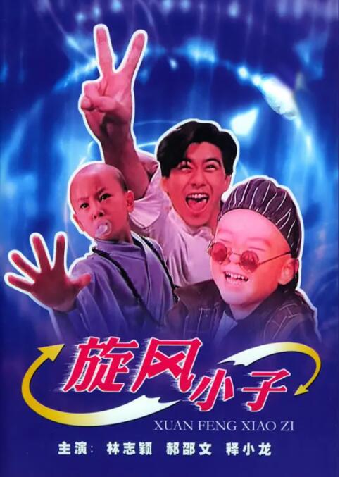 色噜噜亚洲精品中文字幕